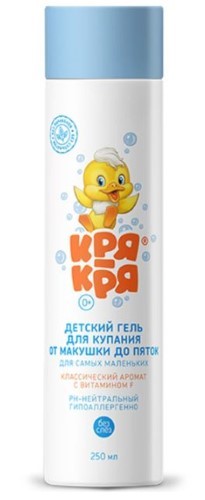 Изображение товара Кря-кря детский гель для купания от макушки до пяток для самых маленьких классический аромат 250 мл 0+