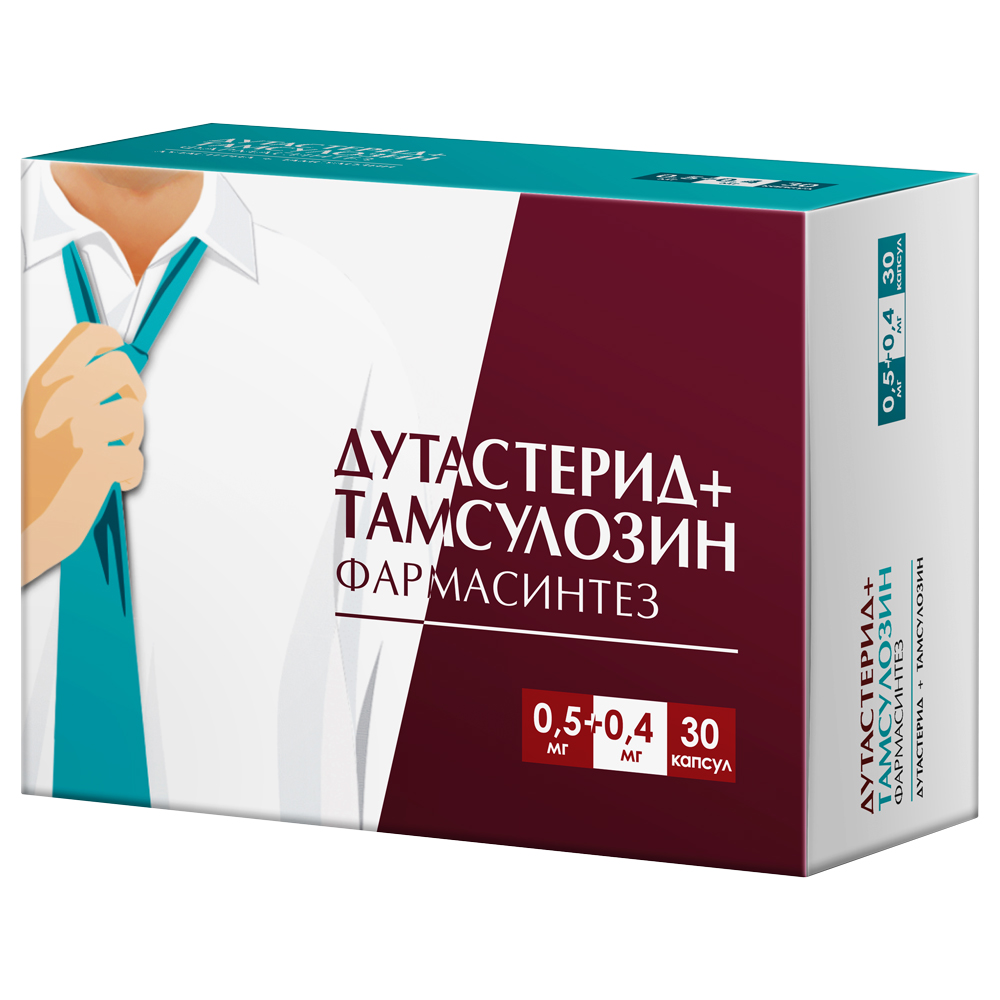 Изображение товара Дутастерид+тамсулозин фармасинтез 0,5 мг + 0,4 мг 30 капсул для лечения ДГПЖ