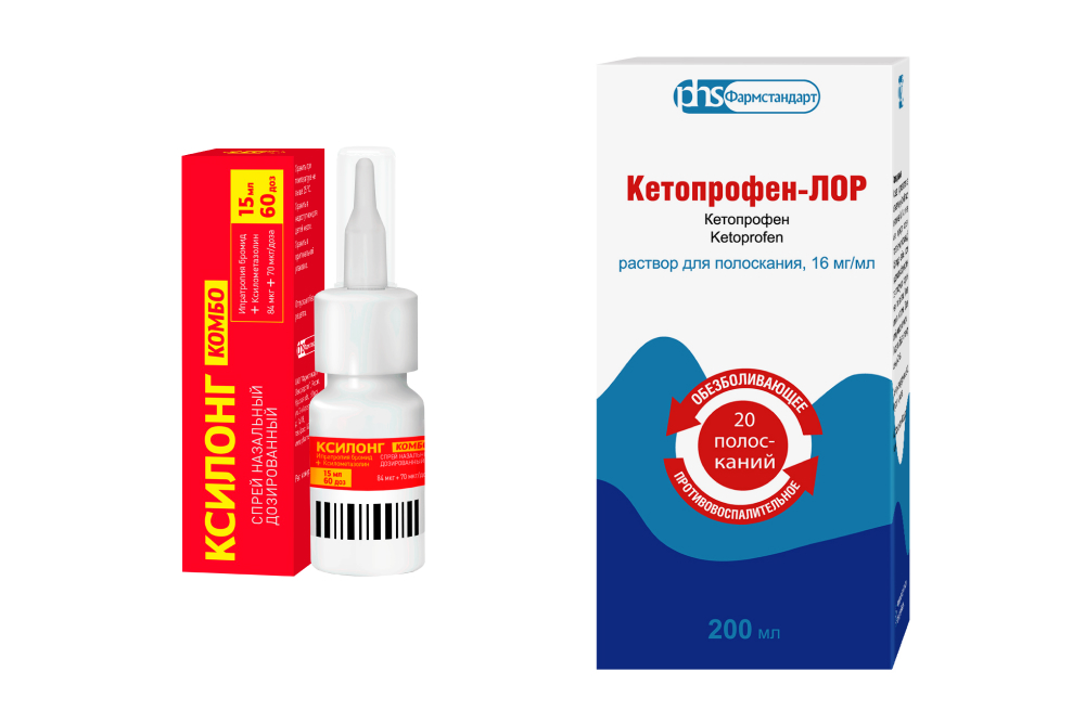 Изображение товара Набор при первых симптомах простуды: Кетопрофен-ЛОР + Ксилонг Комбо со скидкой