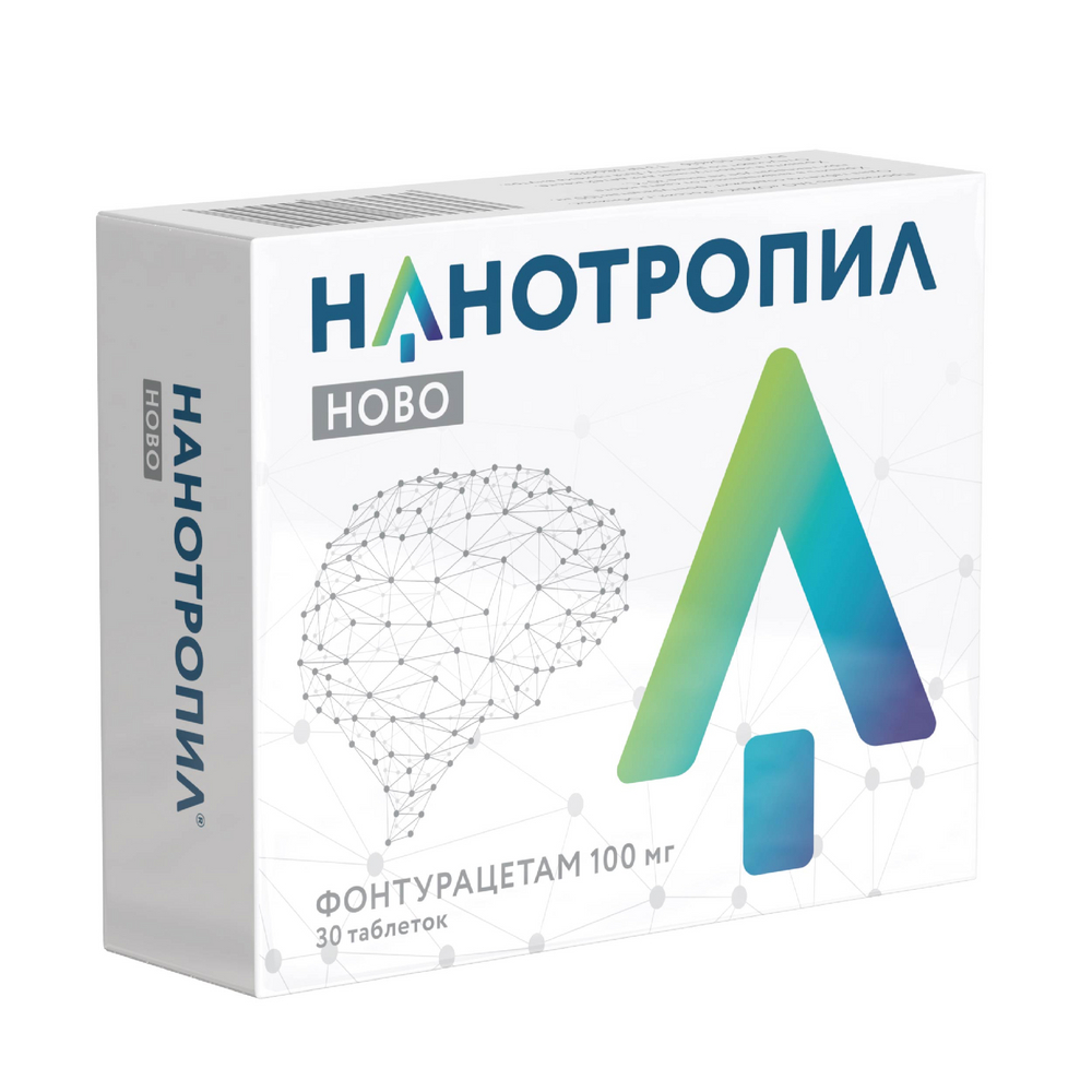 Нанотропил ново 100 мг 30 шт. таблетки - цена 1053.10 руб., купить в  интернет аптеке в Оренбурге Нанотропил ново 100 мг 30 шт. таблетки,  инструкция по применению