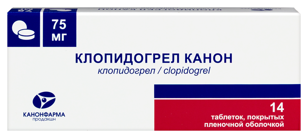 Изображение товара Клопидогрел канон 75 мг таблетки покрытые пленочной оболочкой