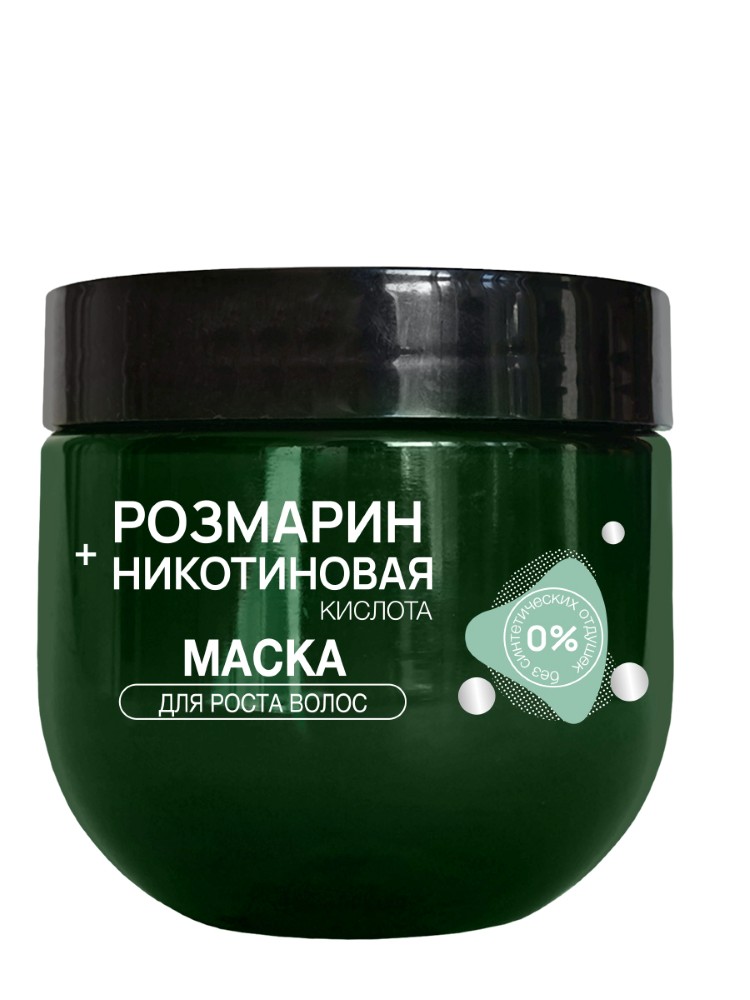 Изображение товара Compliment розмарин и никотиновая кислота маска для роста волос 300 мл Изображение товара Compliment розмарин и никотиновая кислота маска для роста волос 300 мл