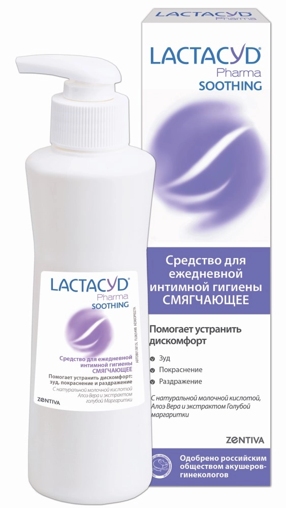 LACTACYD купить в Москве, цена на LACTACYD от 95 руб.