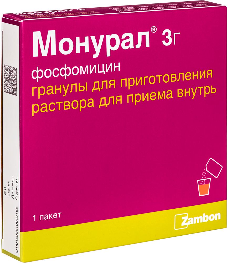 Монурал 3 гр 1 шт. пакет гранулы для приготовления раствора - цена 586  руб., купить в интернет аптеке в Москве Монурал 3 гр 1 шт. пакет гранулы  для приготовления раствора, инструкция по применению