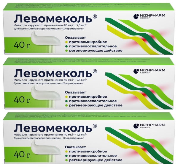 Изображение товара Набор 2+1 ЛЕВОМЕКОЛЬ 40,0 МАЗЬ по специальной цене