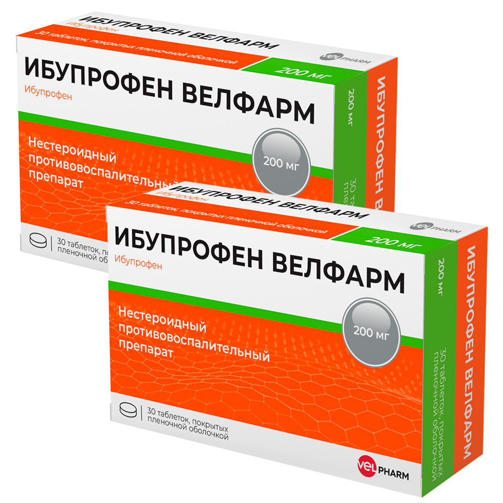 Изображение товара Набор из 2-х уп Ибупрофен Велфарм 200мг №30 табл со скидкой