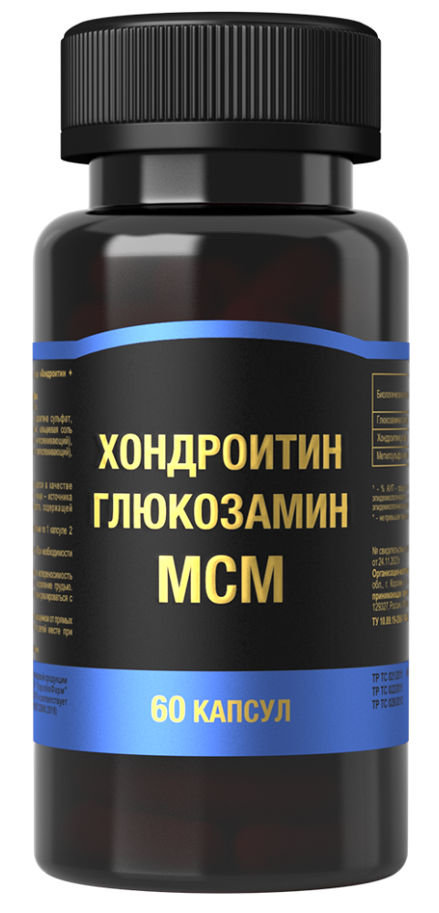 Изображение товара Капсулы Хондроитин глюкозамин МСМ 60 шт. по 1000 мг для здоровья суставов