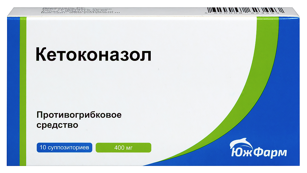 Изображение товара Кетоконазол 400 мг суппозитории вагинальные, 10 шт – лечение вагинального кандидоза