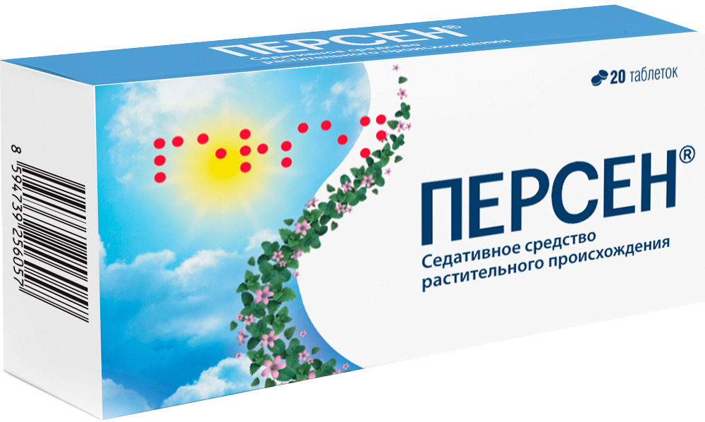 Персен 20 шт. таблетки, покрытые оболочкой инструкция по применению