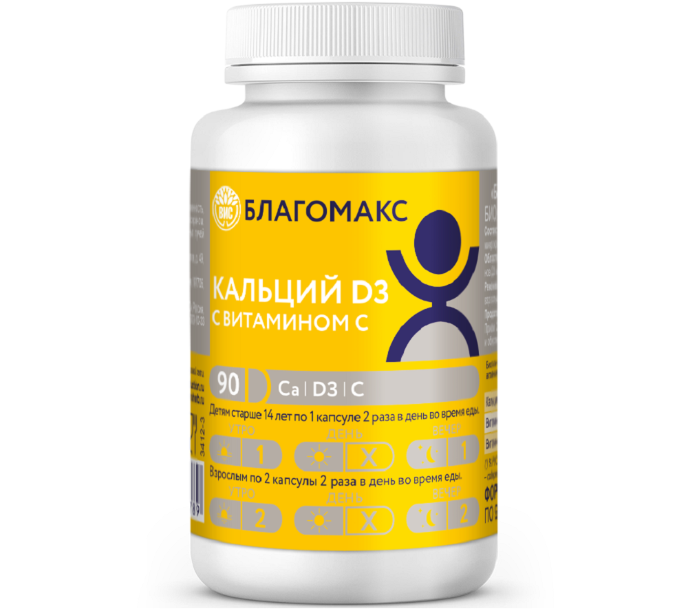Изображение товара Благомакс кальций д 3 витамин с 90 шт. капсулы массой 0,66 г