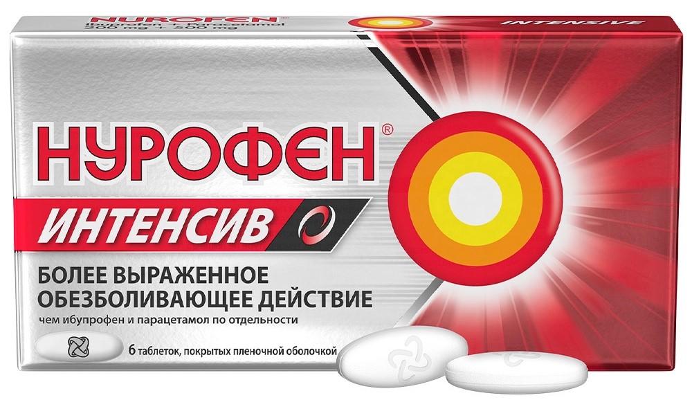 Изображение товара Нурофен интенсив 200 мг + 500 мг 6 таблеток быстрое обезболивание