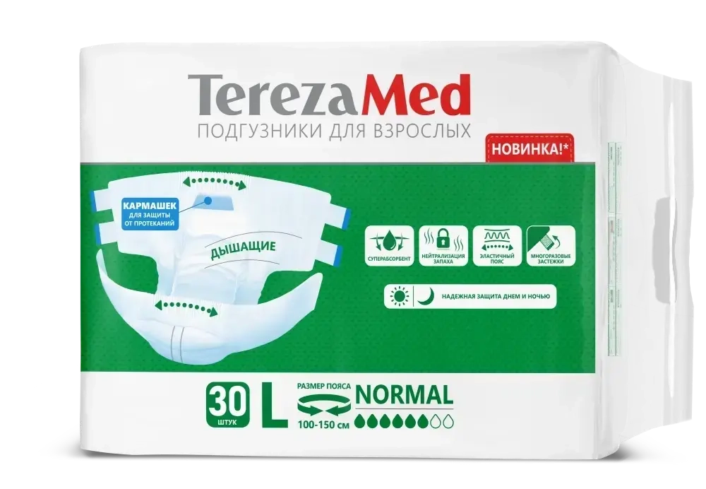 Terezamed подгузники д/взр large normal 30 шт. инструкция по применению