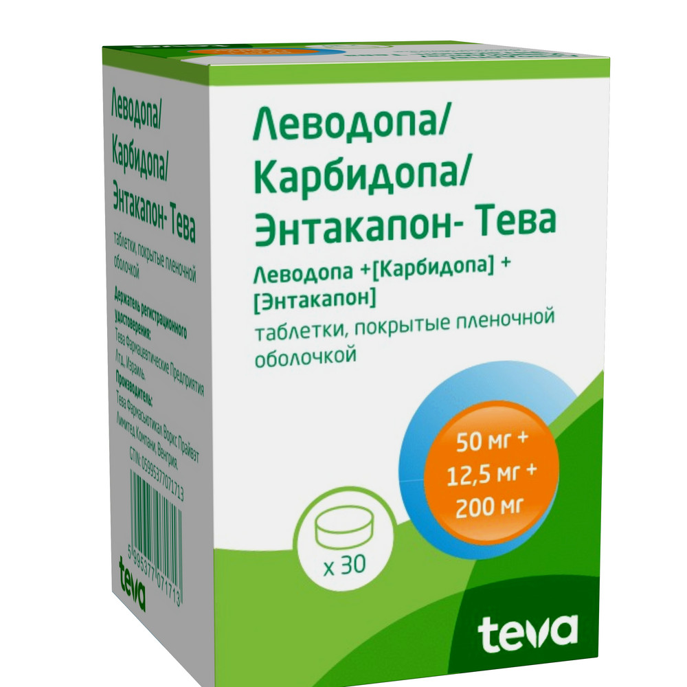 Леводопа/карбидопа/энтакапон-тева 0,05+0,0125+0,2 30 шт. таблетки, покрытые  пленочной оболочкой - цена 3387 руб., купить в интернет аптеке в Бежецке  Леводопа/карбидопа/энтакапон-тева 0,05+0,0125+0,2 30 шт. таблетки, покрытые  пленочной оболочкой ...