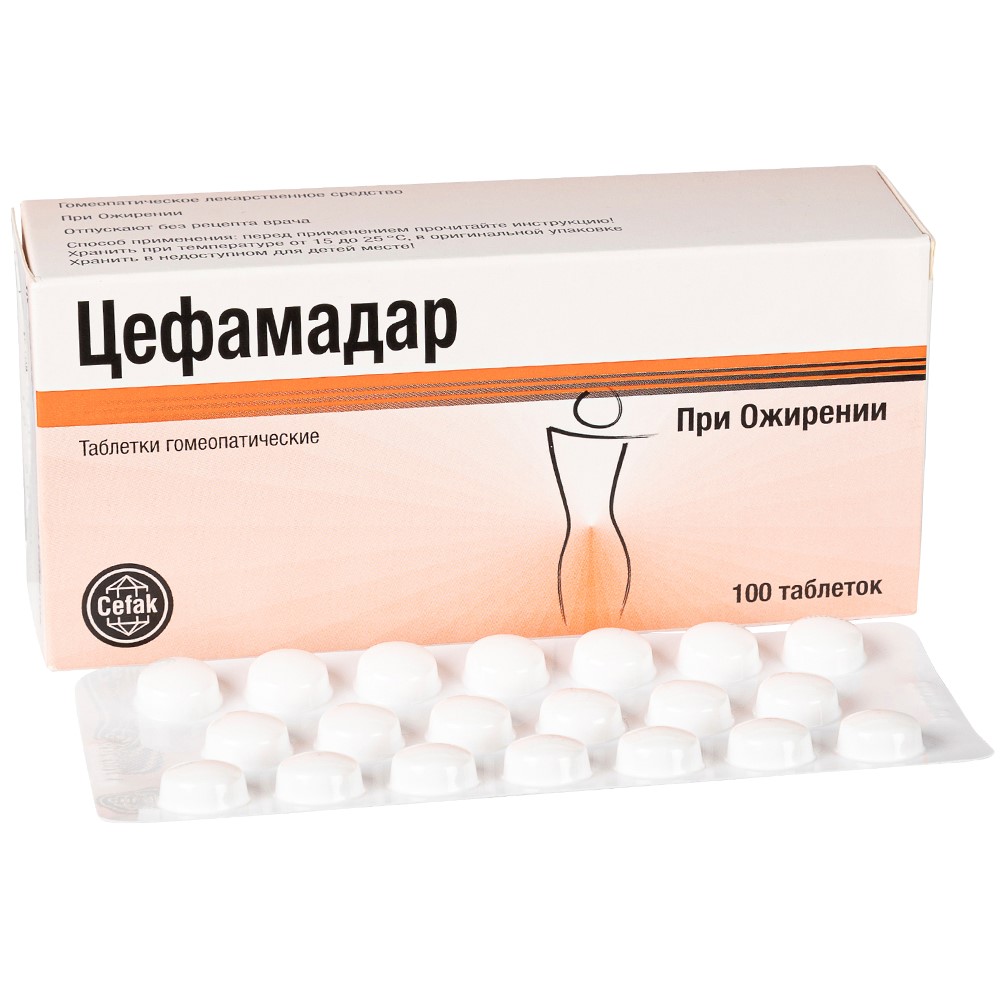 Цефамадар 100 шт. таблетки - цена 2002 руб., купить в интернет аптеке в  Санкт-Петербурге Цефамадар 100 шт. таблетки, инструкция по применению