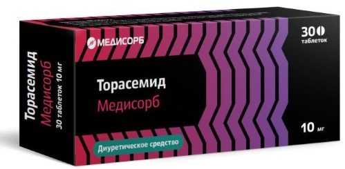 Изображение товара Торасемид медисорб 10 мг 30 шт. таблетки для лечения отеков