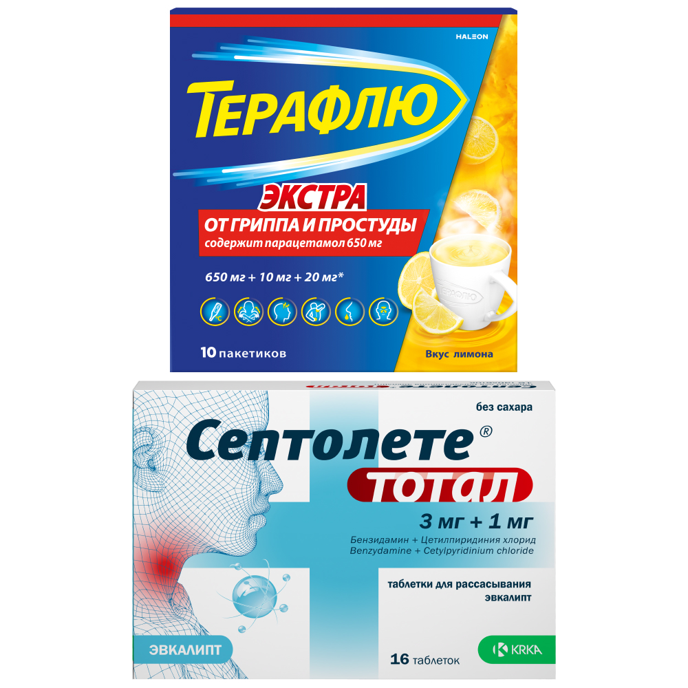 Изображение товара Набор Септолете тотал № 16 эвкалипт + Терафлю экстра 650 мг + 10 мг + 20 мг порошок для приготовления раствора пакет 10 шт. вкус лимон Изображение товара Набор Септолете тотал № 16 эвкалипт + Терафлю экстра 650 мг + 10 мг + 20 мг порошок для приготовления раствора пакет 10 шт. вкус лимон