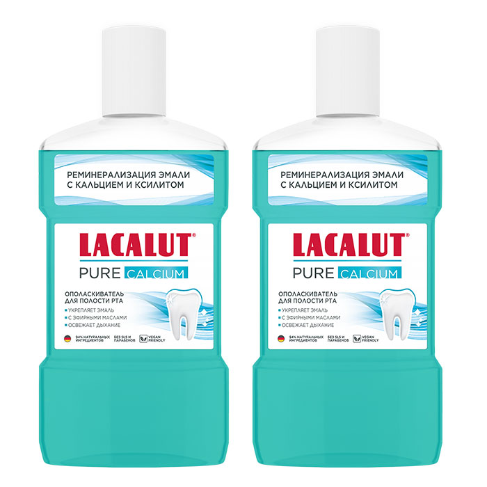 Изображение товара Набор LACALUT PURE CALCIUM ОПОЛАСКИВАТЕЛЬ ДЛЯ ПОЛОСТИ РТА 475МЛ из 2-х уп со скидкой