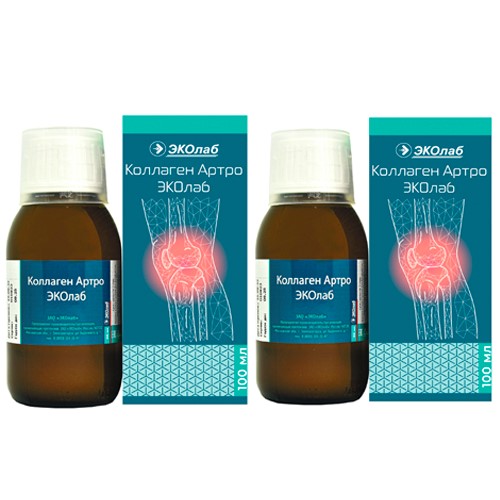 Изображение товара Набор Коллаген артро эколаб 100мл закажи 2 упаковки со скидкой 10%