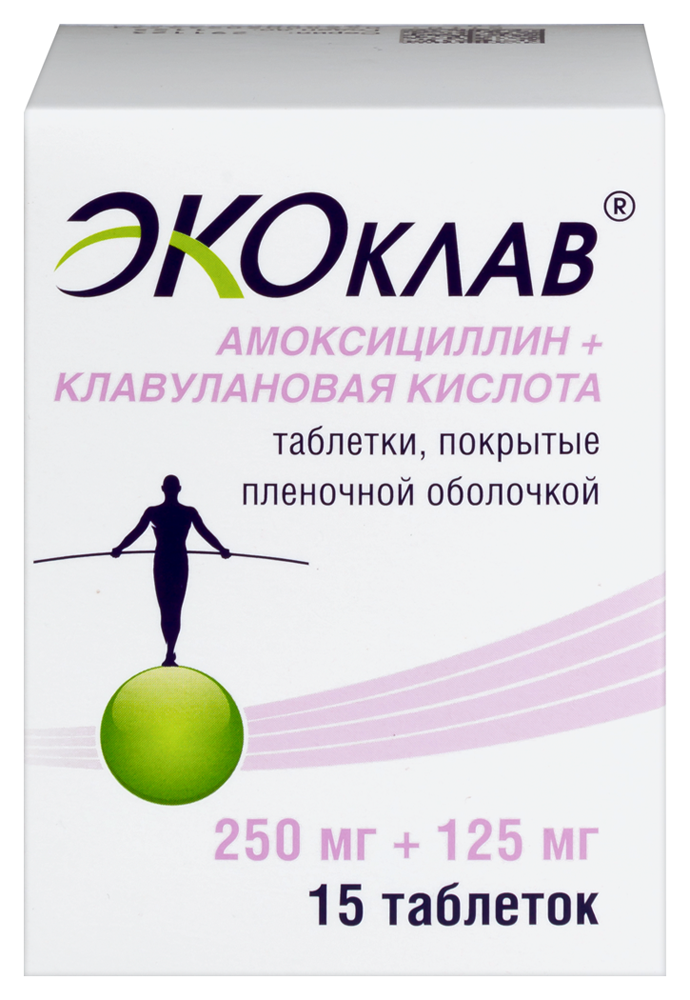 Изображение товара Экоклав 250 мг + 125 мг таблетки для лечения бактериальных инфекций