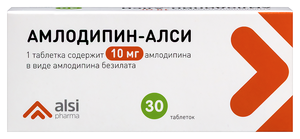 Изображение товара Амлодипин-алси 10 мг 30 шт. таблетки для лечения гипертензии Изображение товара Амлодипин-алси 10 мг 30 шт. таблетки для лечения гипертензии