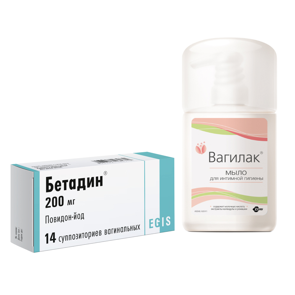 Изображение товара Набор БЕТАДИН 0,2 N14 СУПП ВАГ + ВАГИЛАК МЫЛО Д/ИНТИМ ГИГИЕН 250МЛ по специальной цене