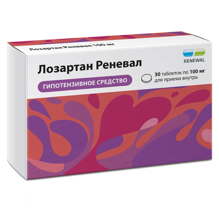 Изображение товара Лозартан Реневал 100 мг таблетки покрытые пленочной оболочкой 30 шт.