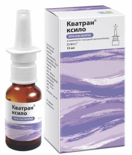 Изображение товара Кватран ксило 0,1% 15 мл 1 шт. ампула+флакон с насадкой-распылителем капли назальные