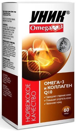 Изображение товара Омега-3 и коэнзим Q10 капсулы 60 шт. по 700 мг