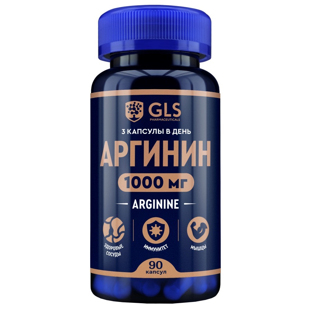 Отзывы о Интимный гель с L-Arginine - Cocos Venus Gel | vitasvet-led.ru