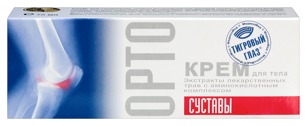 Тигровый глаз орто крем для суставов 75 мл инструкция по применению