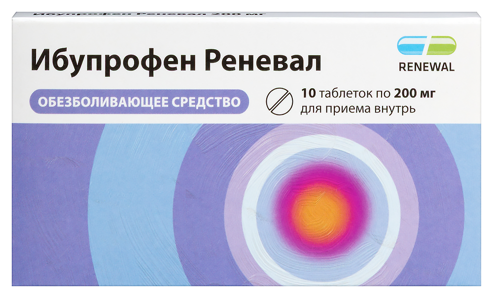 Изображение товара Ибупрофен Реневал 200 мг таблетки 10 шт. для снятия боли и температуры Изображение товара Ибупрофен Реневал 200 мг таблетки 10 шт. для снятия боли и температуры