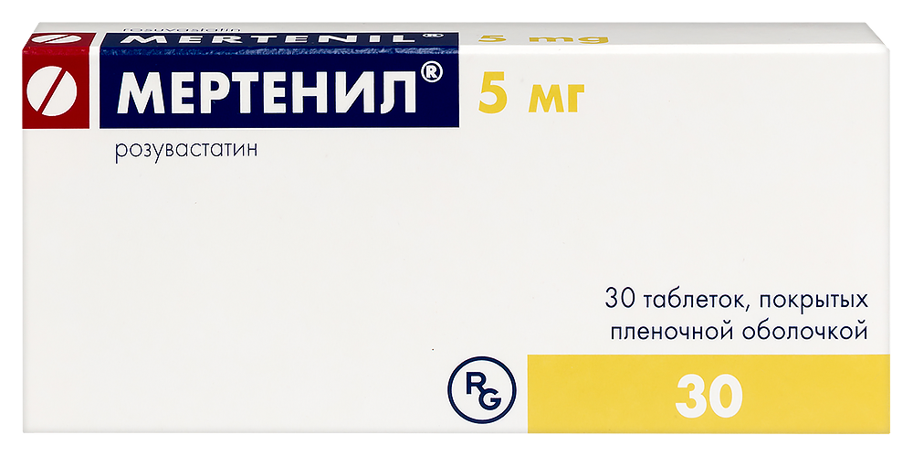 Мертенил 5 мг 30 шт. таблетки, покрытые пленочной оболочкой инструкция по применению