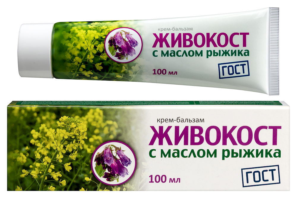Живокост крем-бальзам для тела с маслом рыжика 100 мл инструкция по применению