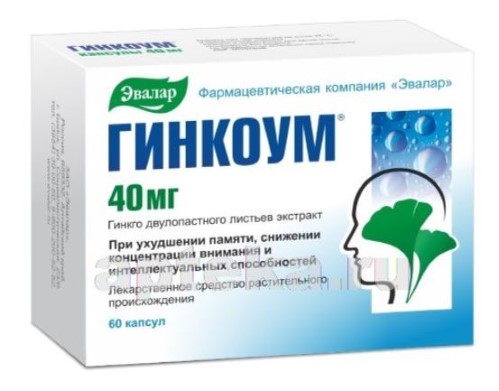 ГИНКОУМ 0,04 N60 КАПС инструкция по применению