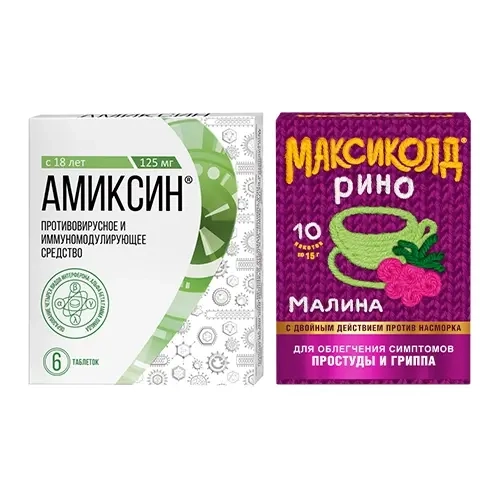 Изображение товара Набор противовирусное Амиксин (тилорон) 125мг №6 + Максиколд Рино малина при простуде - со скидкой Изображение товара Набор противовирусное Амиксин (тилорон) 125мг №6 + Максиколд Рино малина при простуде - со скидкой