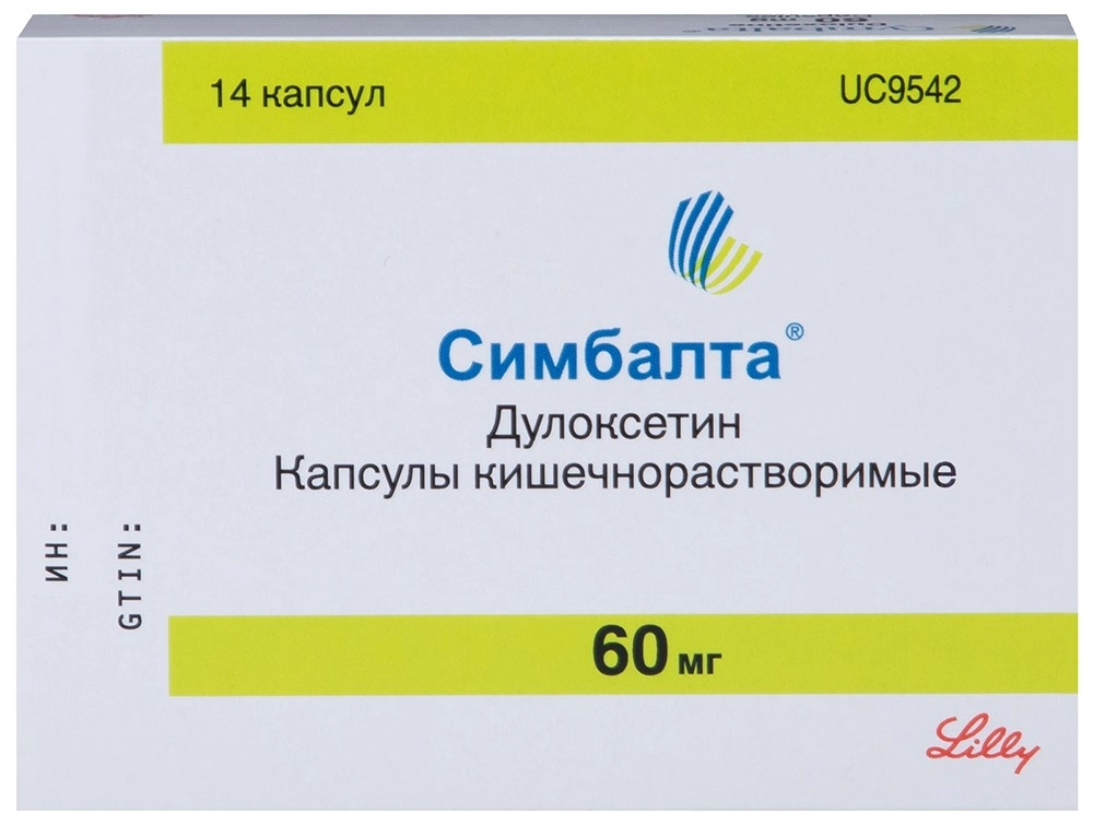 Симбалта – купить по низкой цене в интернет‐аптеке, заказать