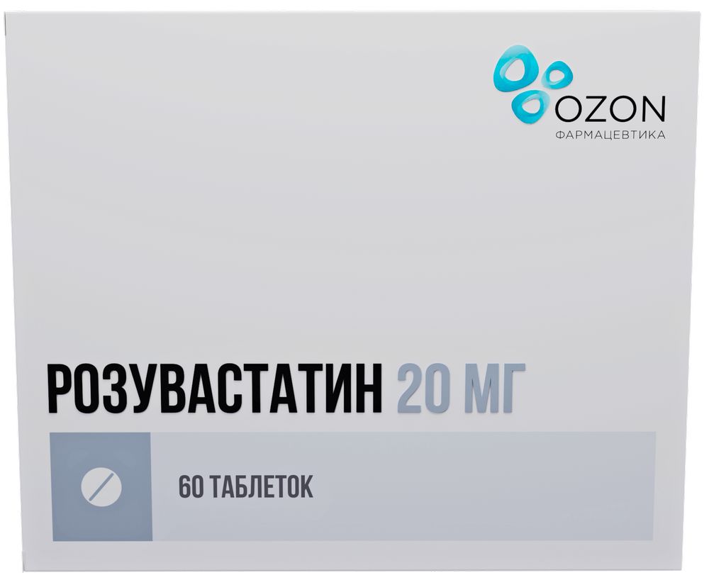 Изображение товара Розувастатин 20 мг 60 шт. таблетки, покрытые пленочной оболочкой Изображение товара Розувастатин 20 мг 60 шт. таблетки, покрытые пленочной оболочкой