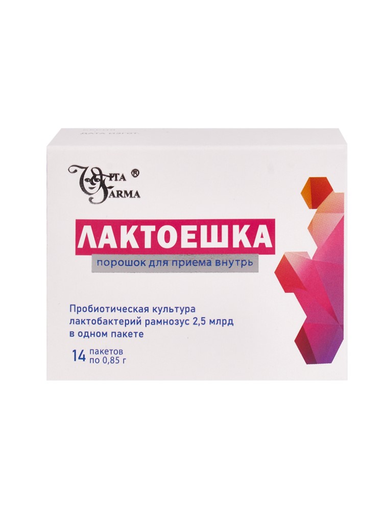 Лактоешка 14 шт. пакет-саше порошок массой 0,85 г инструкция по применению