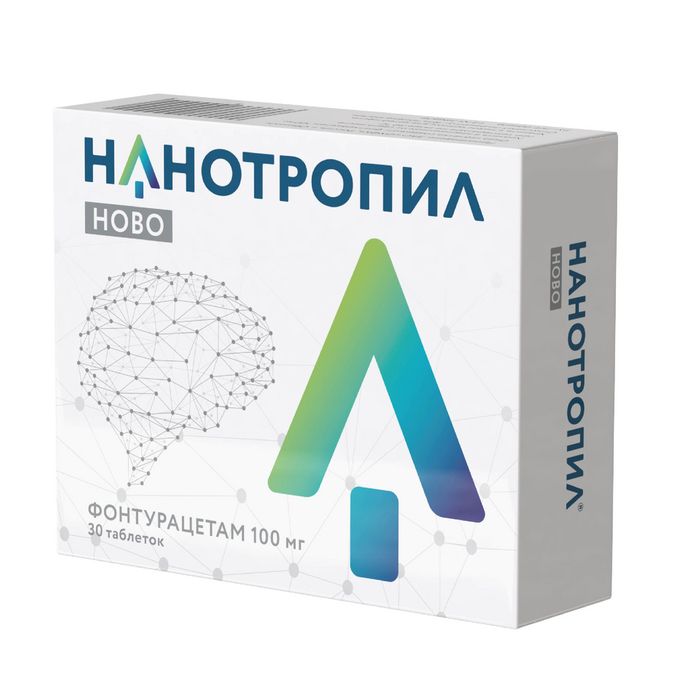 Нанотропил ново 100 мг 30 шт. таблетки - цена 1058.30 руб., купить в  интернет аптеке в Железноводске Нанотропил ново 100 мг 30 шт. таблетки,  инструкция по применению