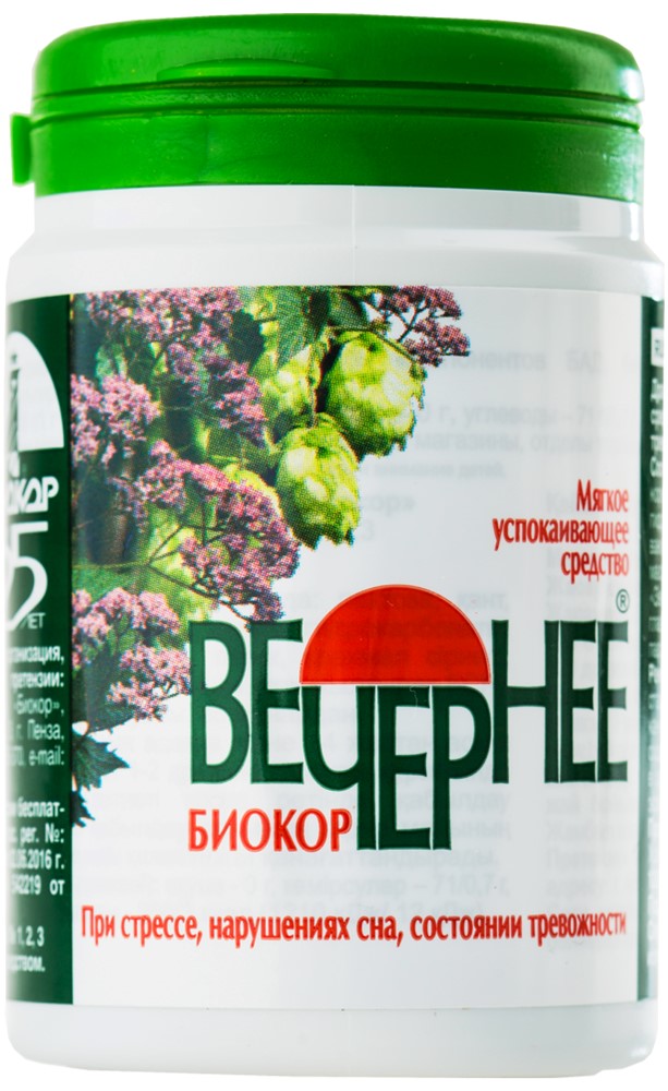Изображение товара Вечернее биокор 120 шт. таблетки массой 0,18 г