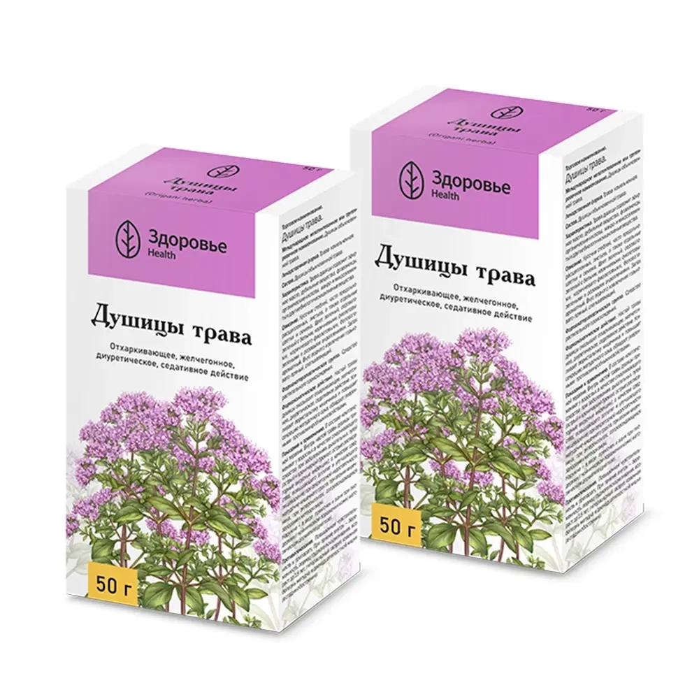 Изображение товара Набор из 2-х упаковок ДУШИЦЫ ТРАВА 50,0 со скидкой Изображение товара Набор из 2-х упаковок ДУШИЦЫ ТРАВА 50,0 со скидкой