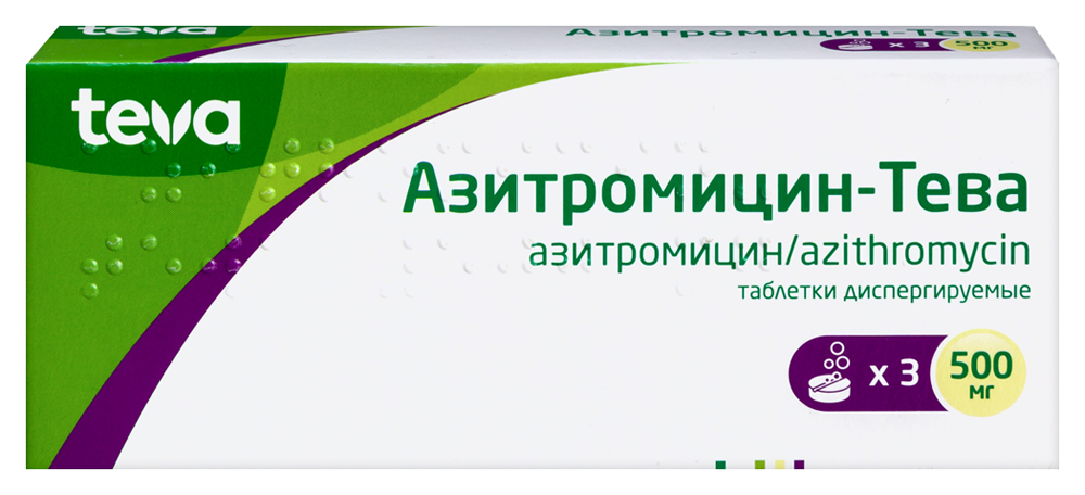 Изображение товара Азитромицин-тева 500 мг таблетки диспергируемые 3 шт. для лечения инфекций