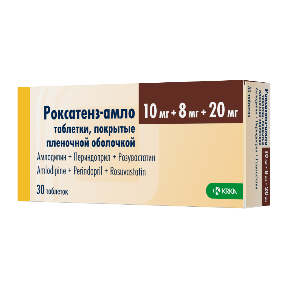 Роксатенз-амло 0,01+0,008+0,02 30 шт. таблетки, покрытые пленочной  оболочкой - цена 791 руб., купить в интернет аптеке в Чебаркуле  Роксатенз-амло 0,01+0,008+0,02 30 шт. таблетки, покрытые пленочной  оболочкой, инструкция по применению