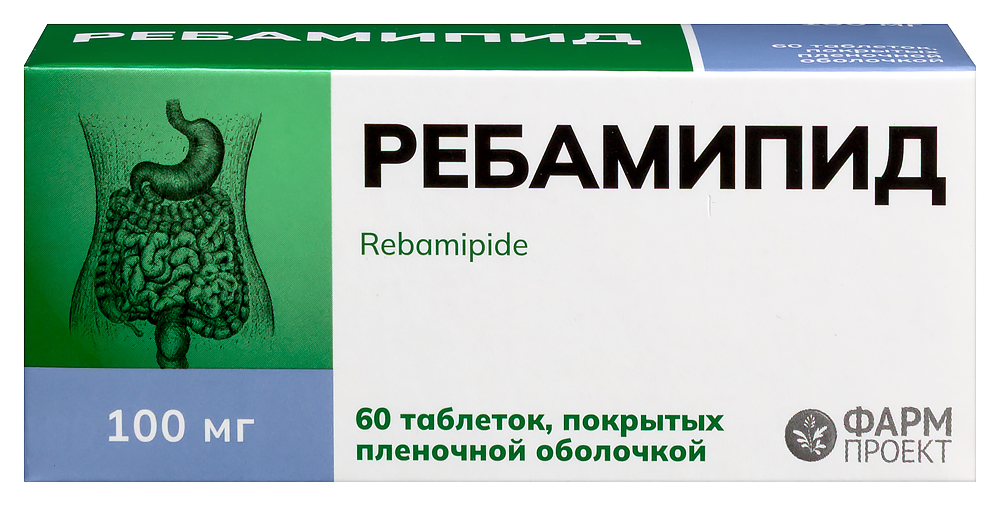 Ребамипид 100 мг 60 шт. таблетки, покрытые пленочной оболочкой инструкция по применению