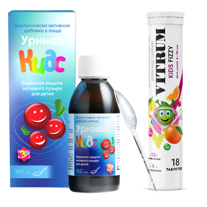 Изображение товара Набор для детей Витамины Витрум Кидс шип. №18 и Уринал Кидс флакон 150 мл со скидкой