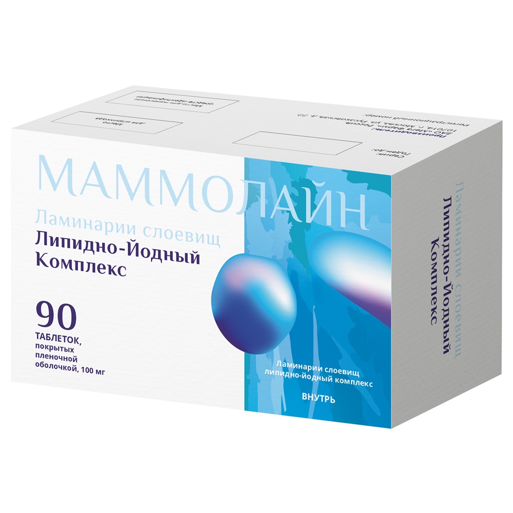 Изображение товара Маммолайн 100 мг 90 таблеток - лечение мастопатии, комплексная терапия
