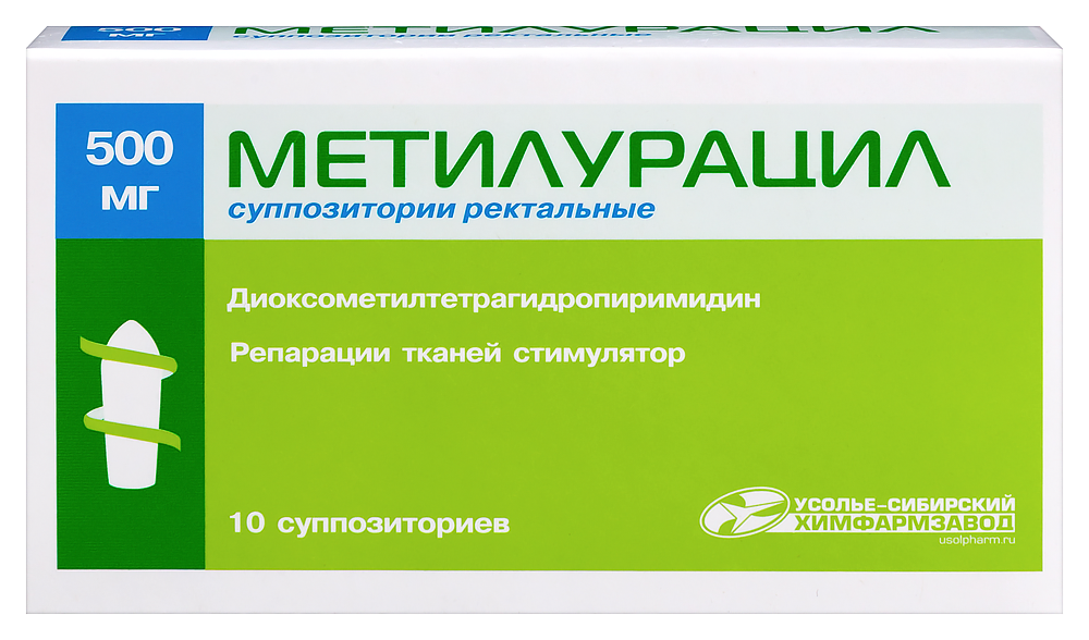 Изображение товара Метилурацил 500 мг 10 суппозиториев для лечения воспалительных заболеваний кишечника Изображение товара Метилурацил 500 мг 10 суппозиториев для лечения воспалительных заболеваний кишечника