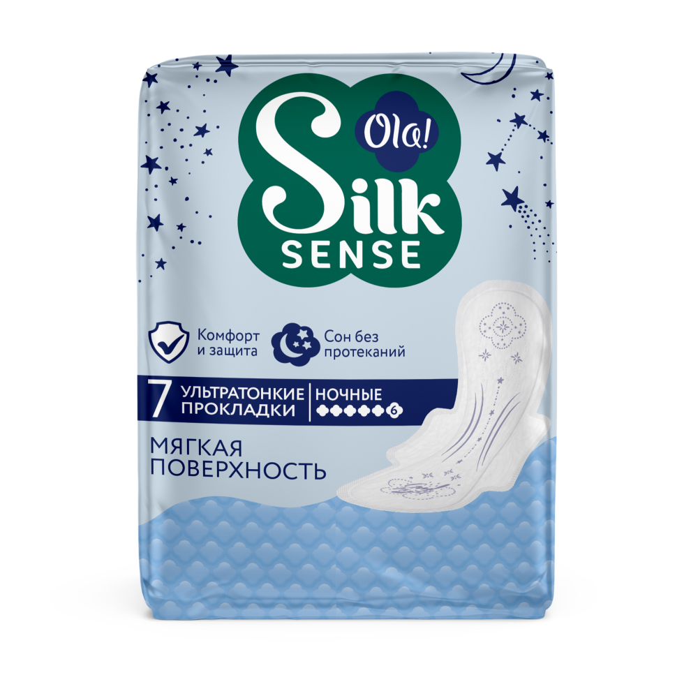 Ola silk sense прокладки ультратонкие ночные мягкий шелк 7 шт. - цена 114  руб., купить в интернет аптеке в Москве Ola silk sense прокладки  ультратонкие ночные мягкий шелк 7 шт., инструкция по применению