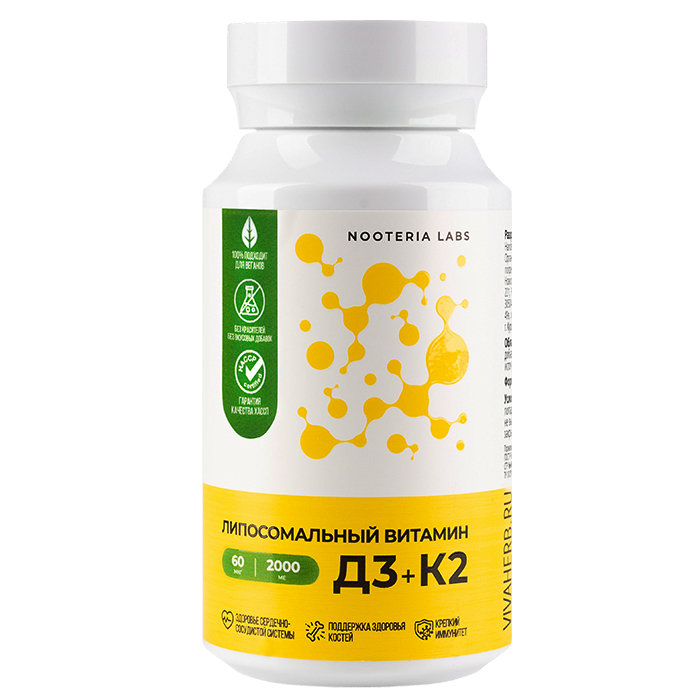 Изображение товара Liposomal витамин D3+K2 Nooteria Labs — капсулы 60 шт., 540 мг