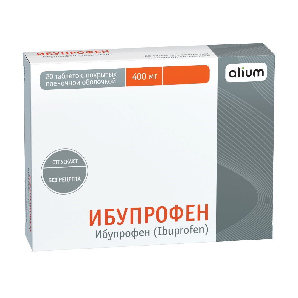 Ибупрофен 400 мг 20 шт. таблетки, покрытые пленочной оболочкой - цена 141  руб., купить в интернет аптеке в Москве Ибупрофен 400 мг 20 шт. таблетки,  покрытые пленочной оболочкой, инструкция по применению